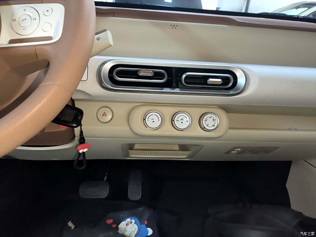 Wuling MINIEV, 2024 13