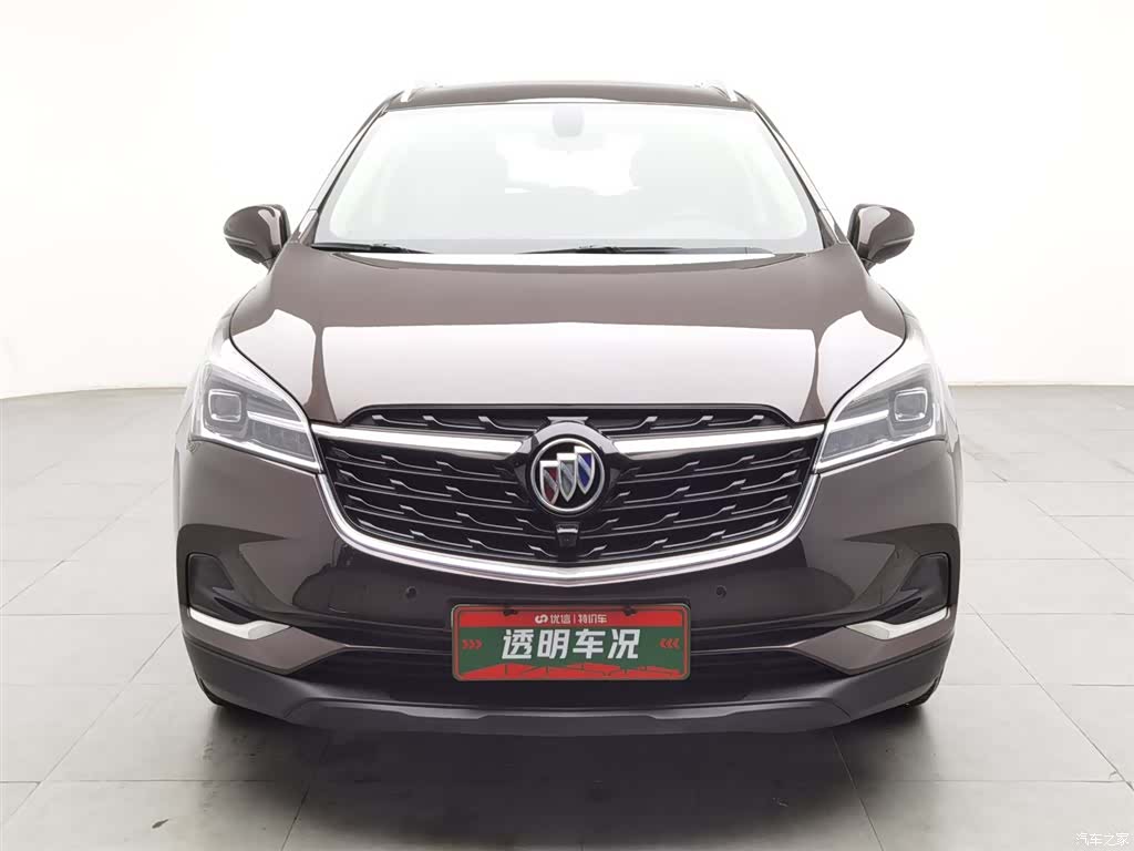 Buick Envision Plus, 2020 3