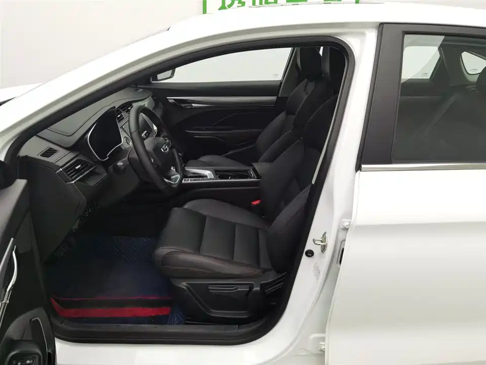 Geely Binrui