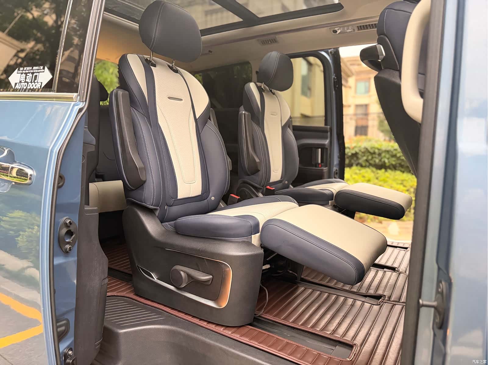 Maxus G20, 2020 11