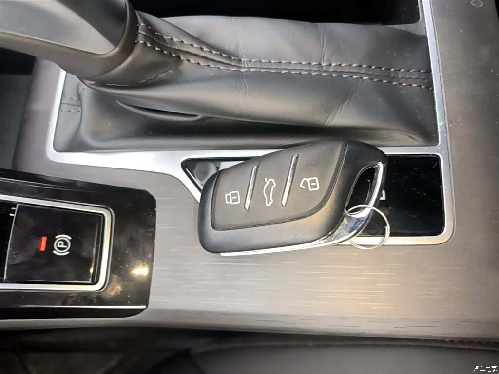 Roewe i5, 2026 9