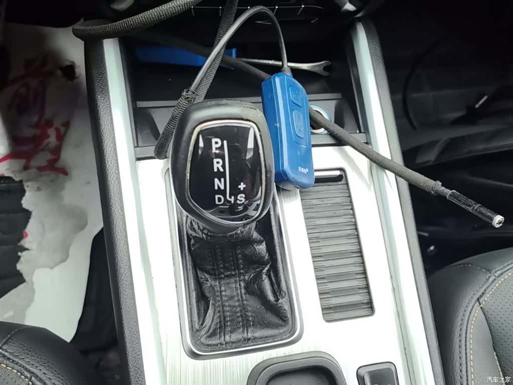 Geely X6, 2017 13