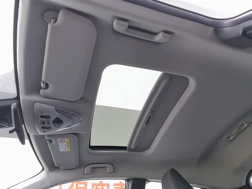 Dongfeng Wuhan Car