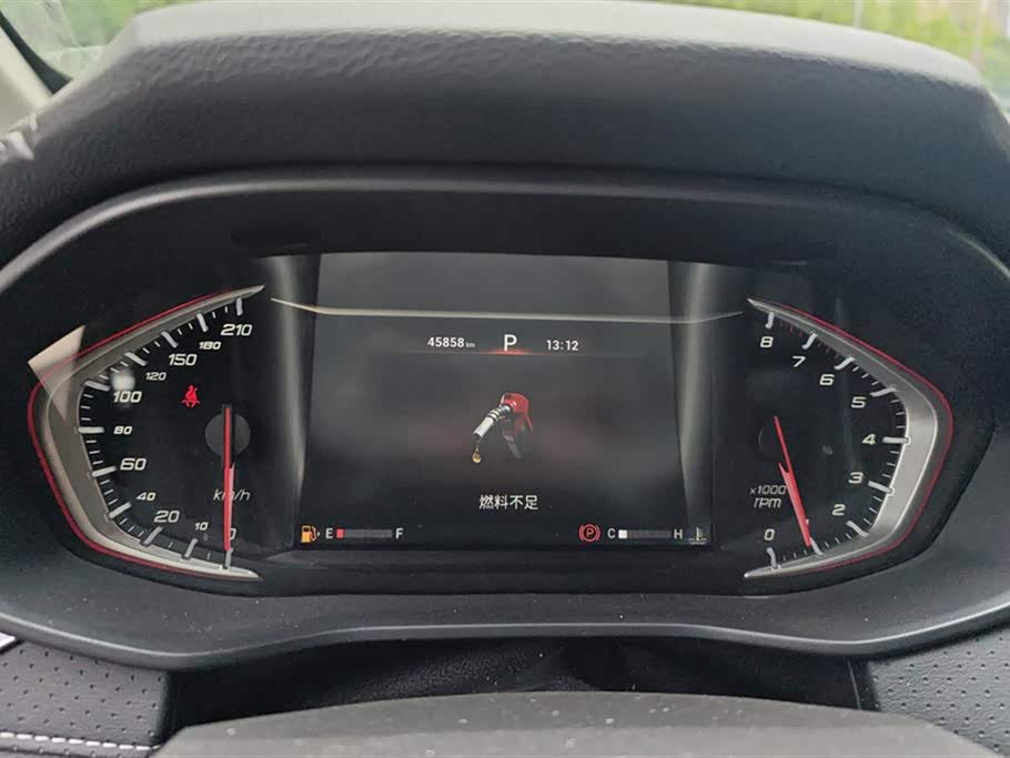 MAXUS Chase G50