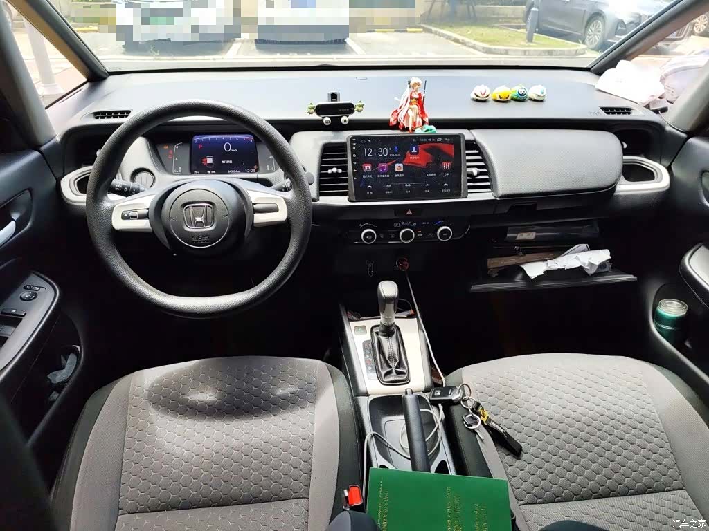 Honda Fit, 2022 13