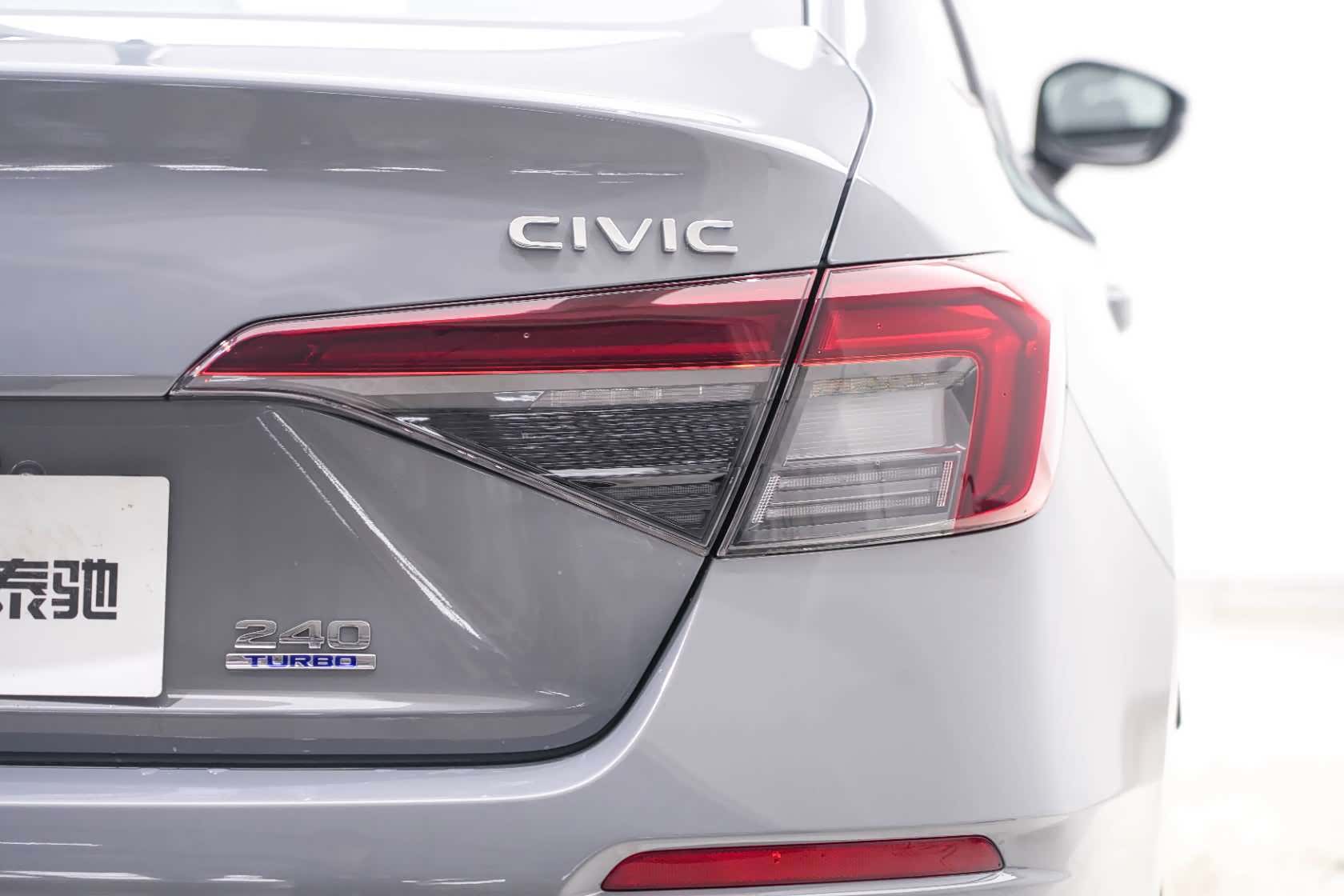 Honda Civic, 2025 19