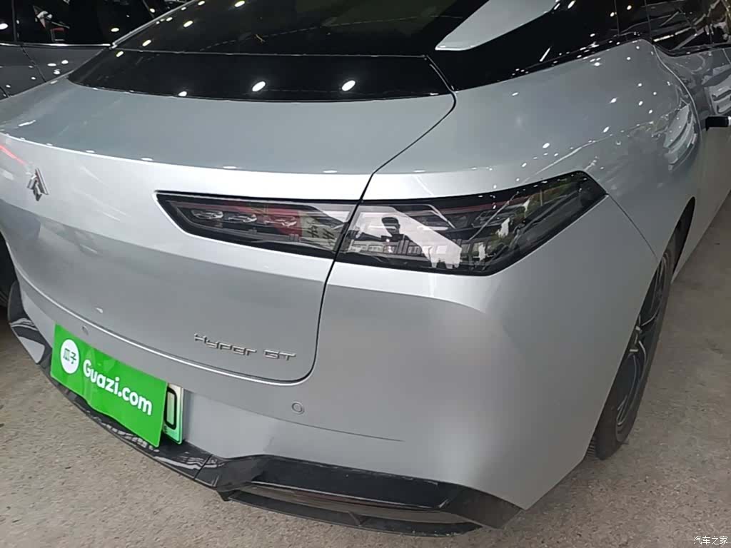 Hyper GT, 2023 8