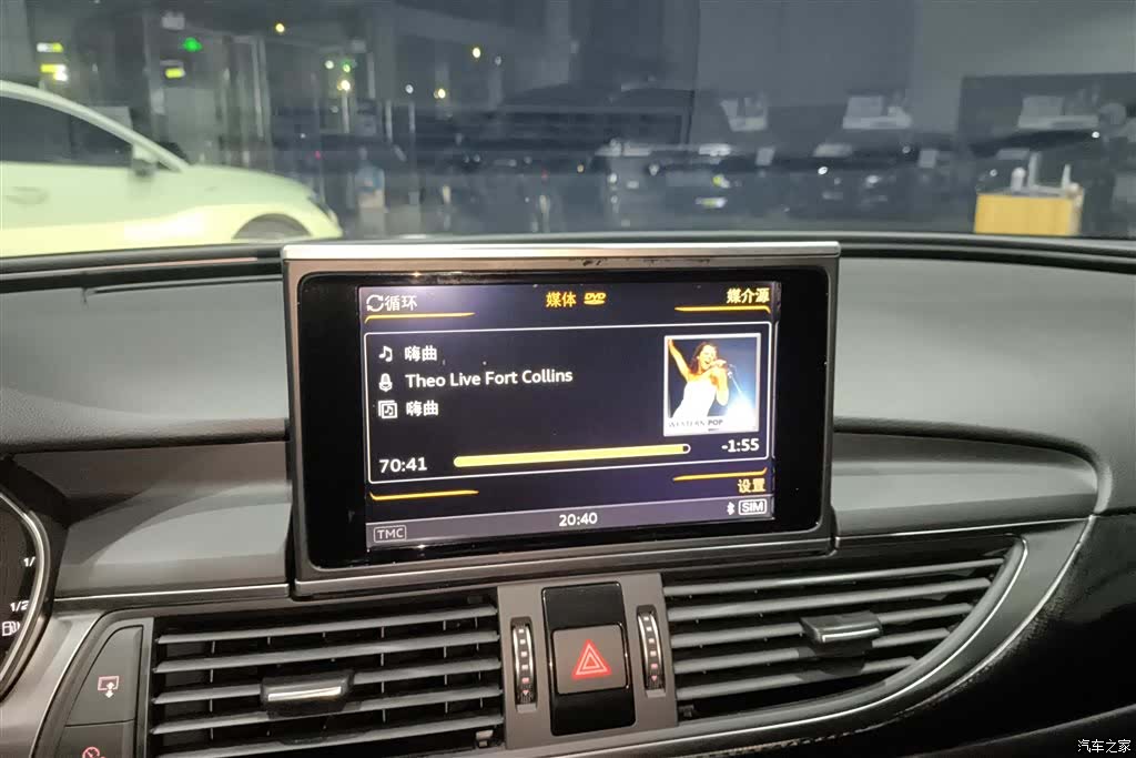 Audi A6L, 2016 13