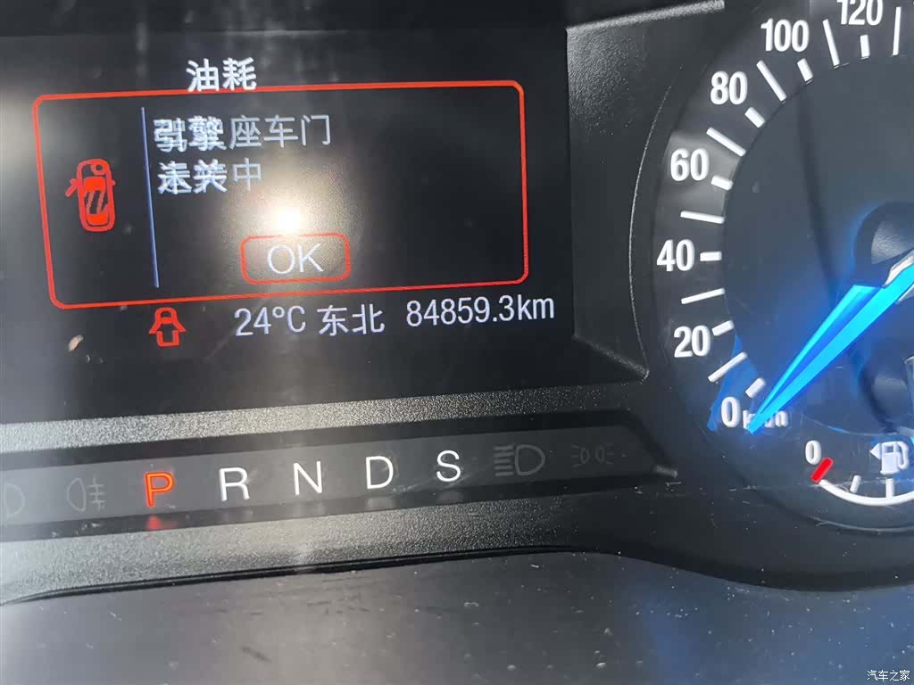Ford Edge, 2016 все фото