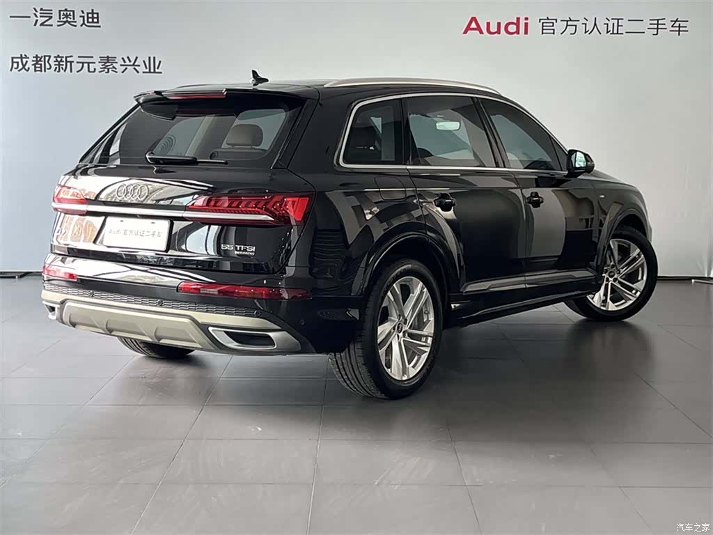 Audi Q7, 2021 4