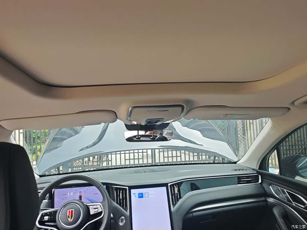Hongqi HS7, 2024 18