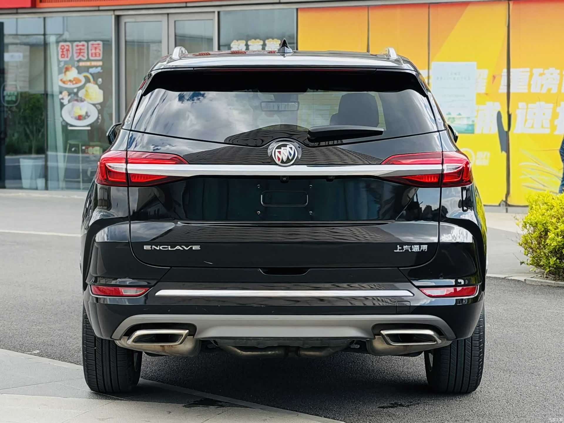Buick Enclave, 2021 3