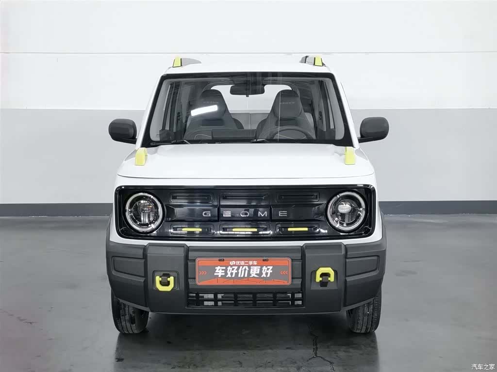 Geely Panda, 2024 3