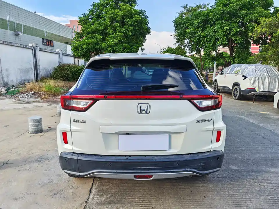 Honda XR-V