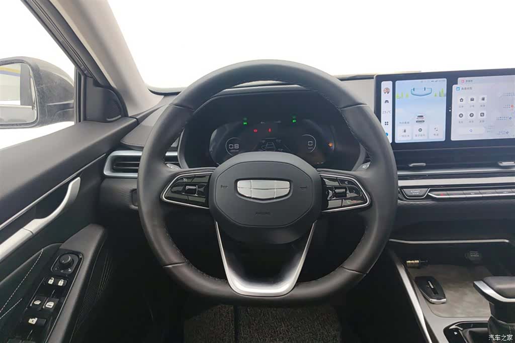 Geely Emgrand, 2025 15