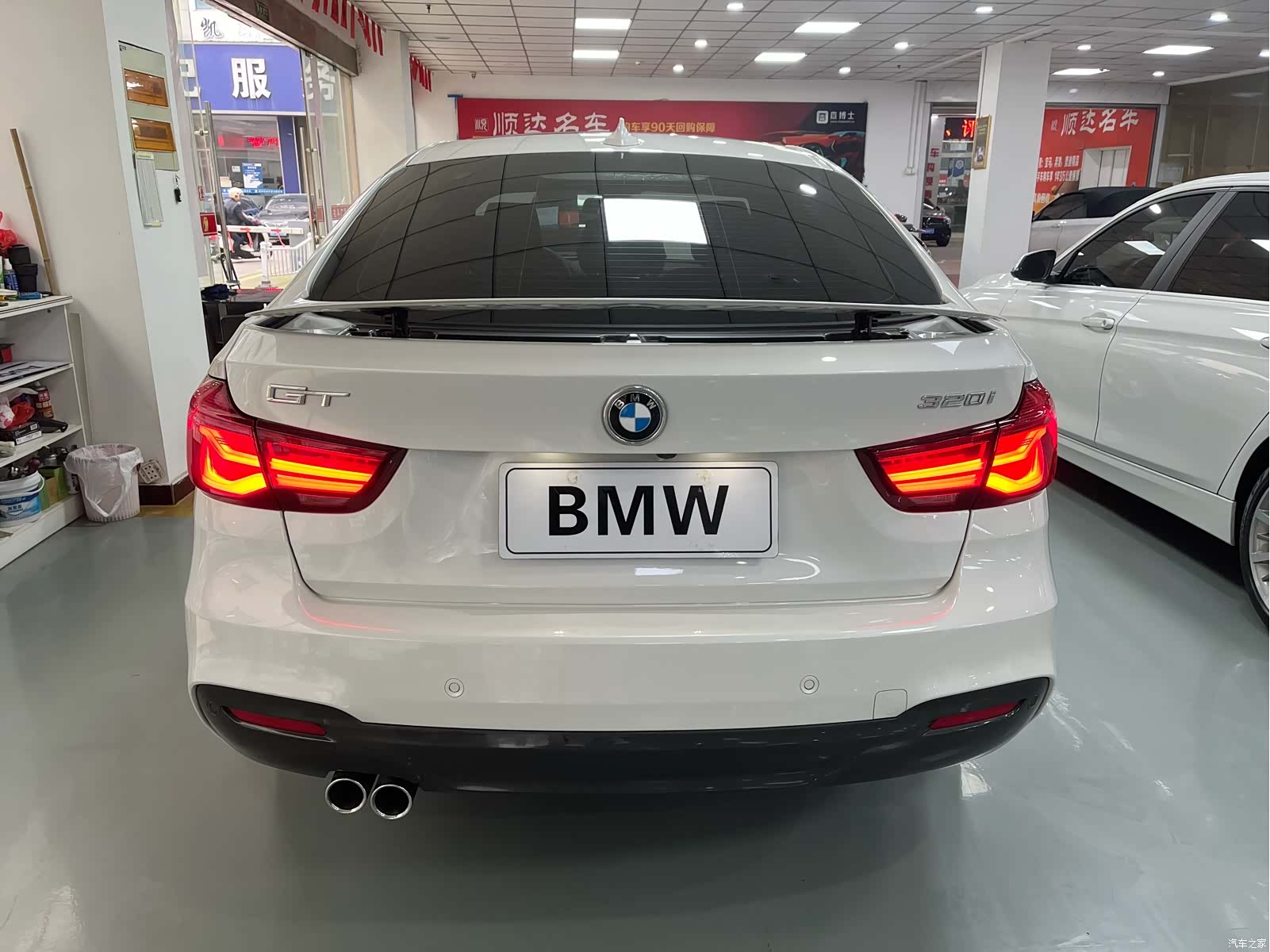 BMW 3 Series, 2020 4