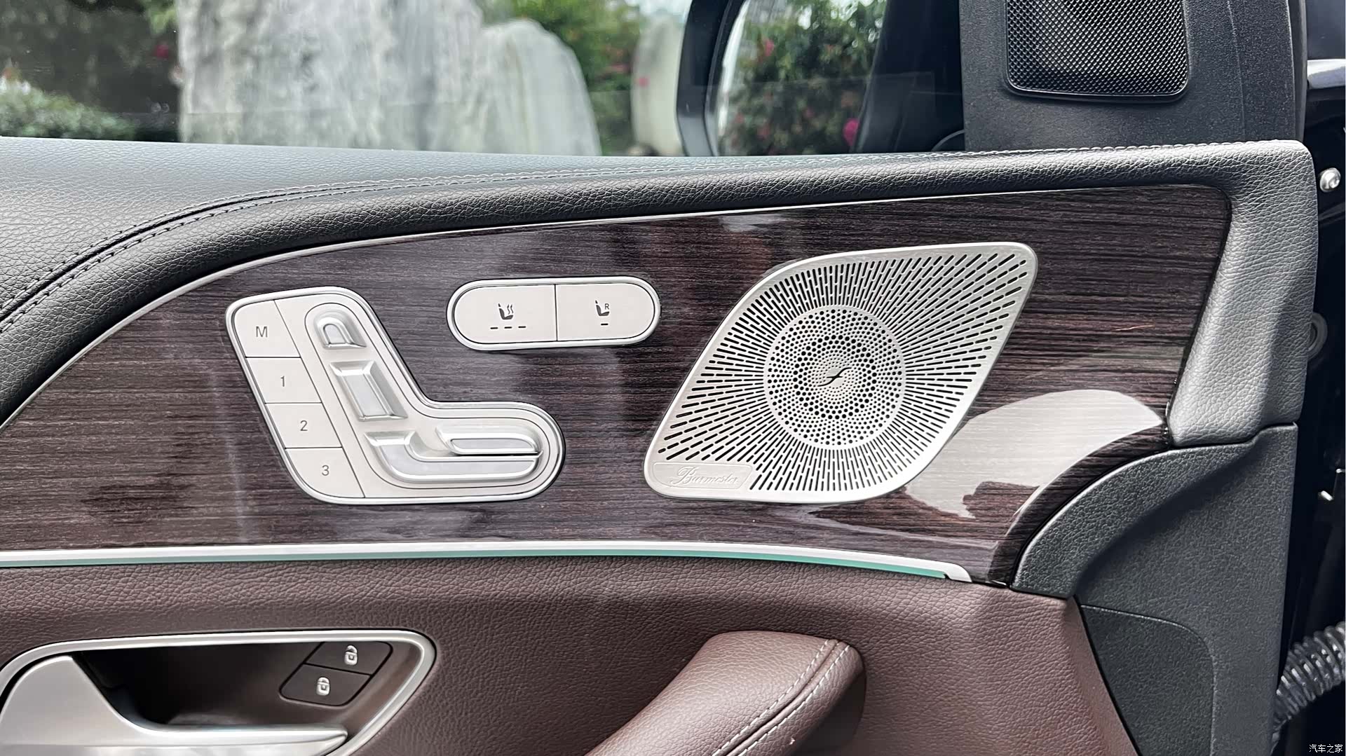 Mercedes-Benz GLS, 2023 12