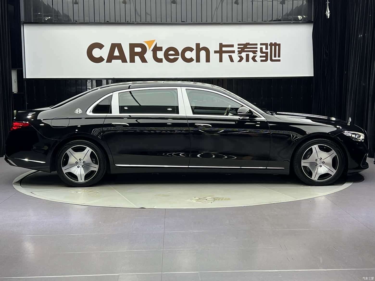 Maybach S-Class, 2023 4