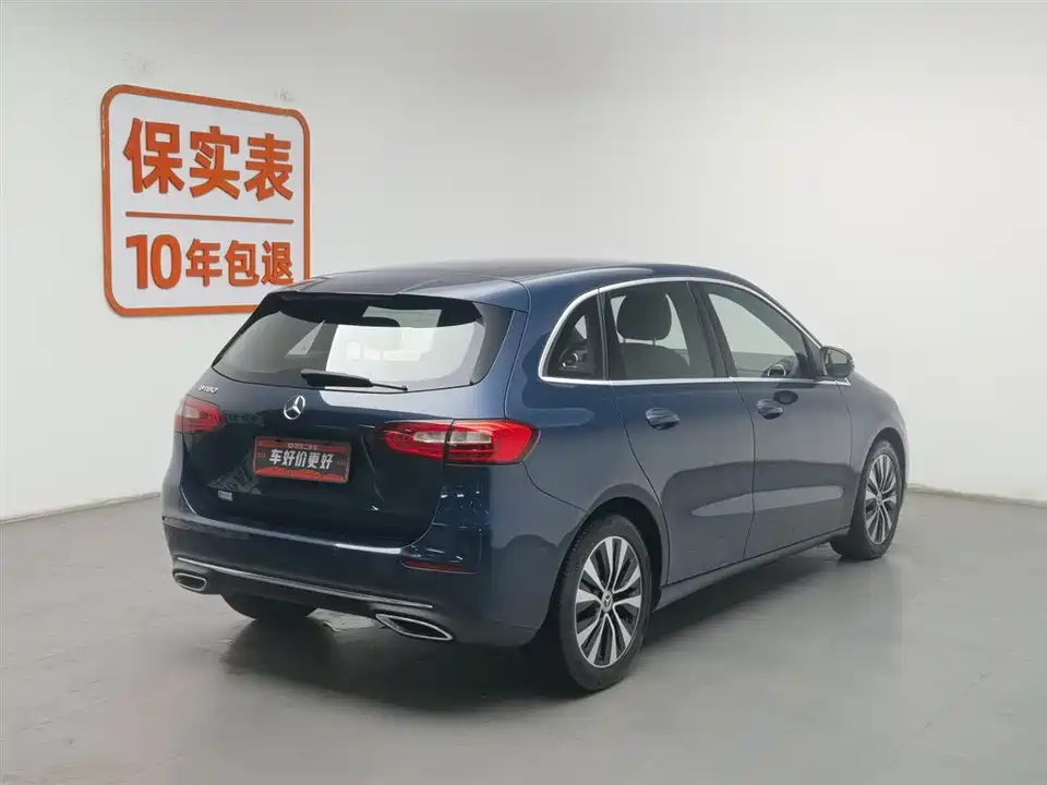 Mercedes-Benz Class B