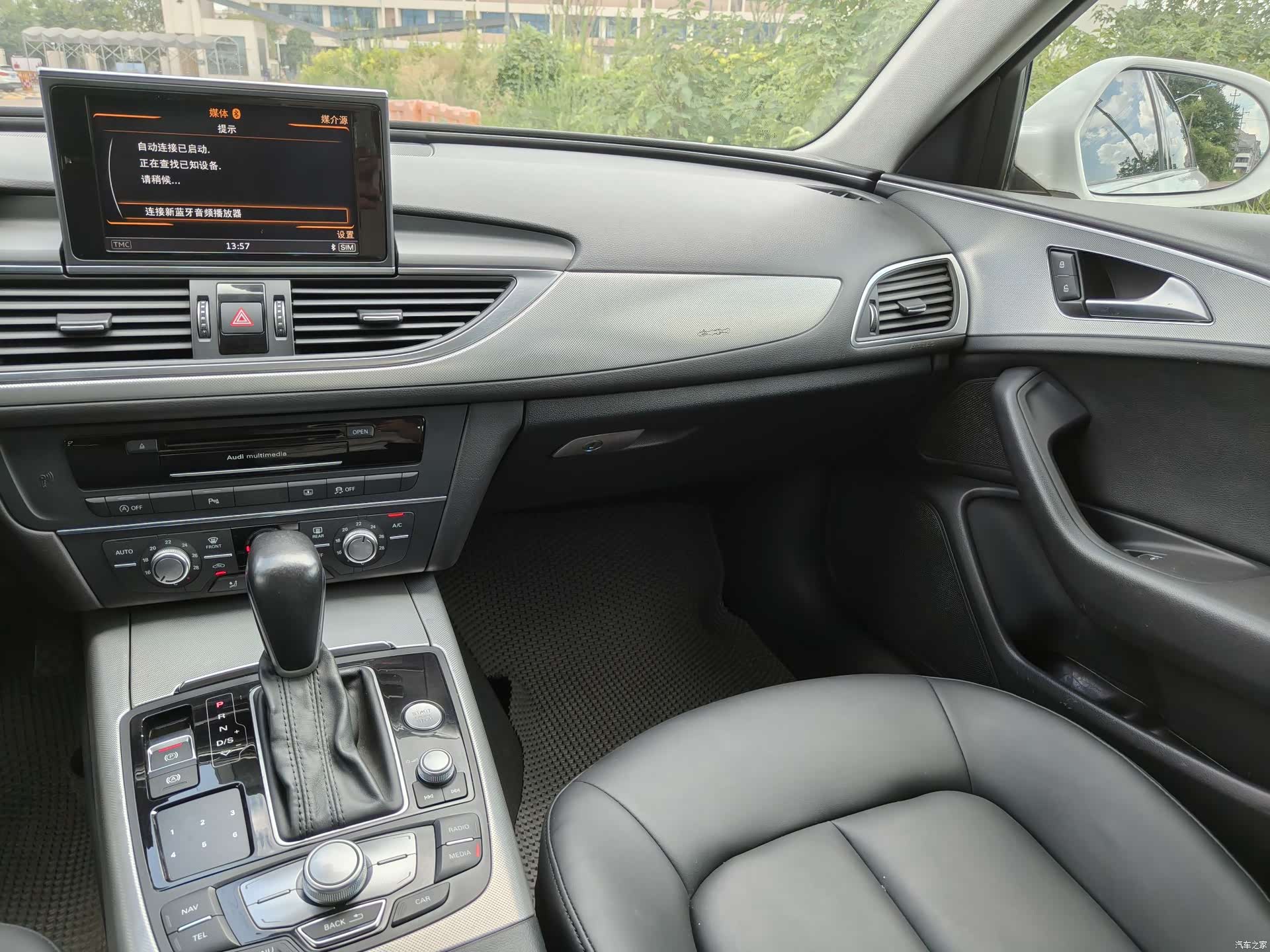 Audi A6L, 2017 8