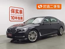 7ϵ 2018 730Li  ׿Խװ