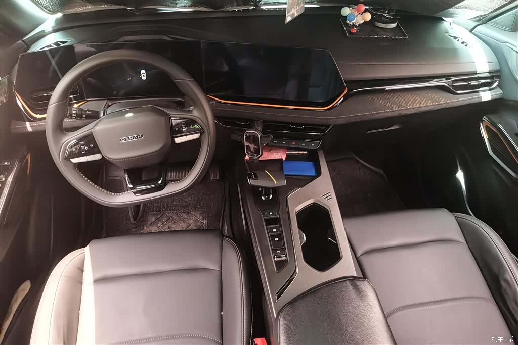 Changan X5, 2023 12