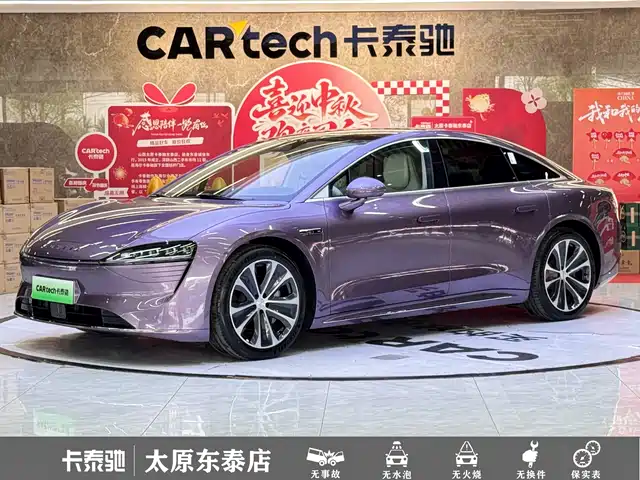 Haima S7 2026 — купить из Китая под заказ