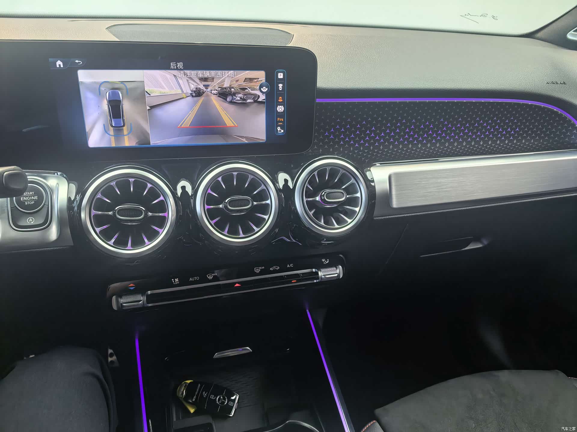 Mercedes-Benz GLB, 2025 14