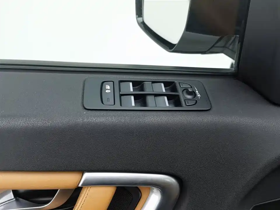 Land Rover Discover Shenxing