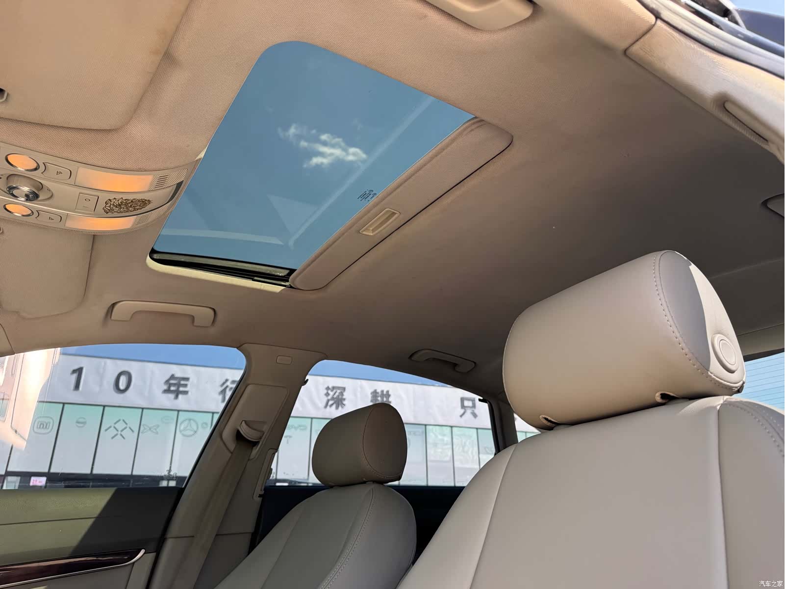 Audi A6L, 2012 9