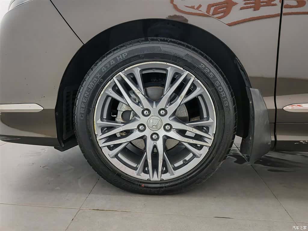 Honda Elysion, 2021 17