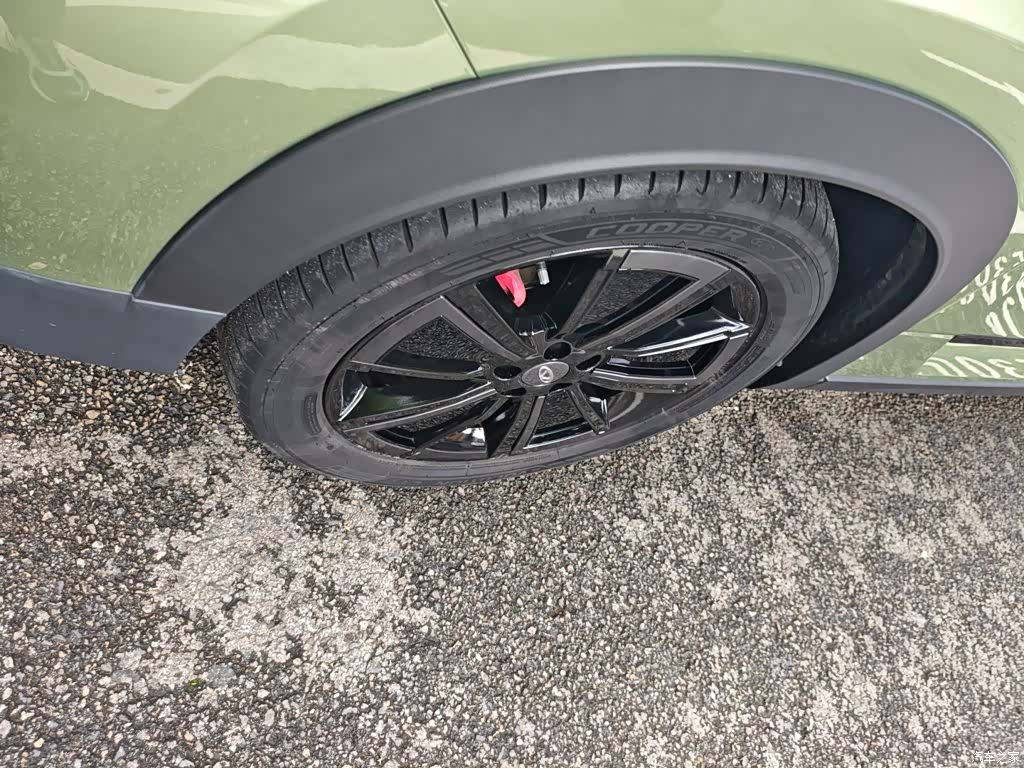 Chery 06, 2023 25