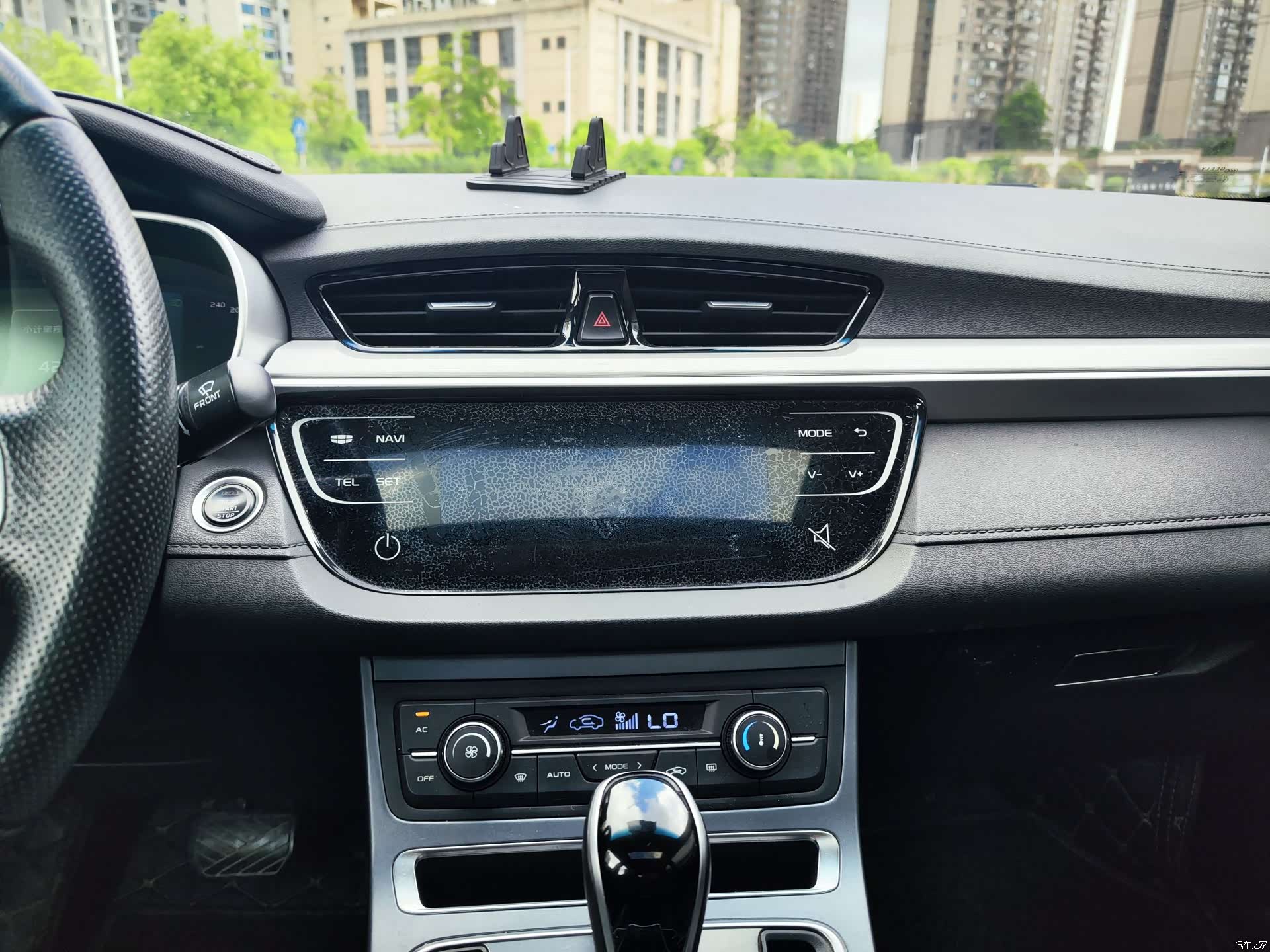 Geely Emgrand, 2018 12