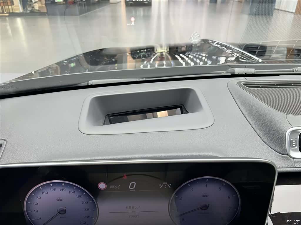 Maybach S-Class, 2023 26