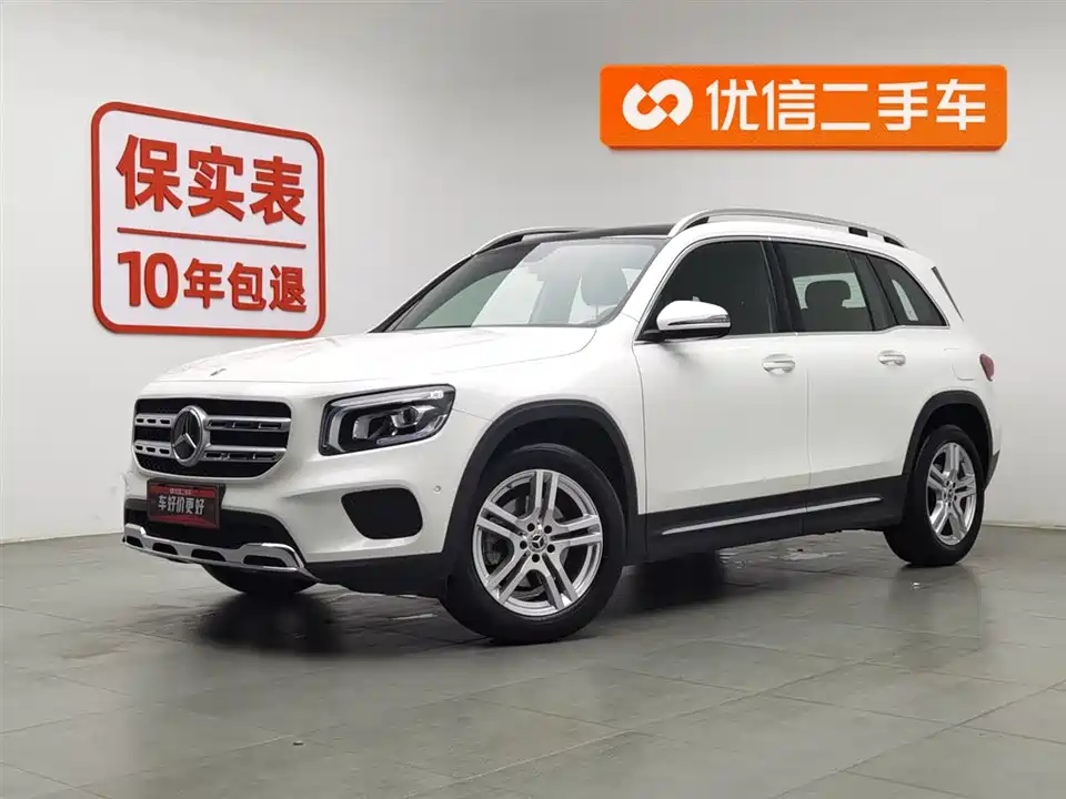 Mercedes-Benz GLB