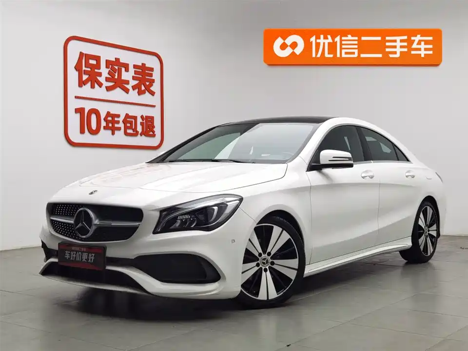 Mercedes-Benz CLA