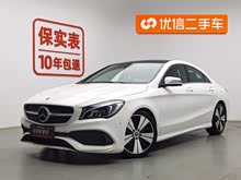 CLA() 2019 CLA 200 ʱ