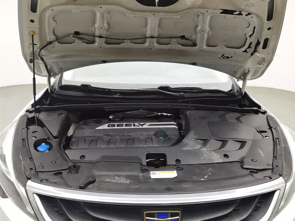 Geely Emgrand GS