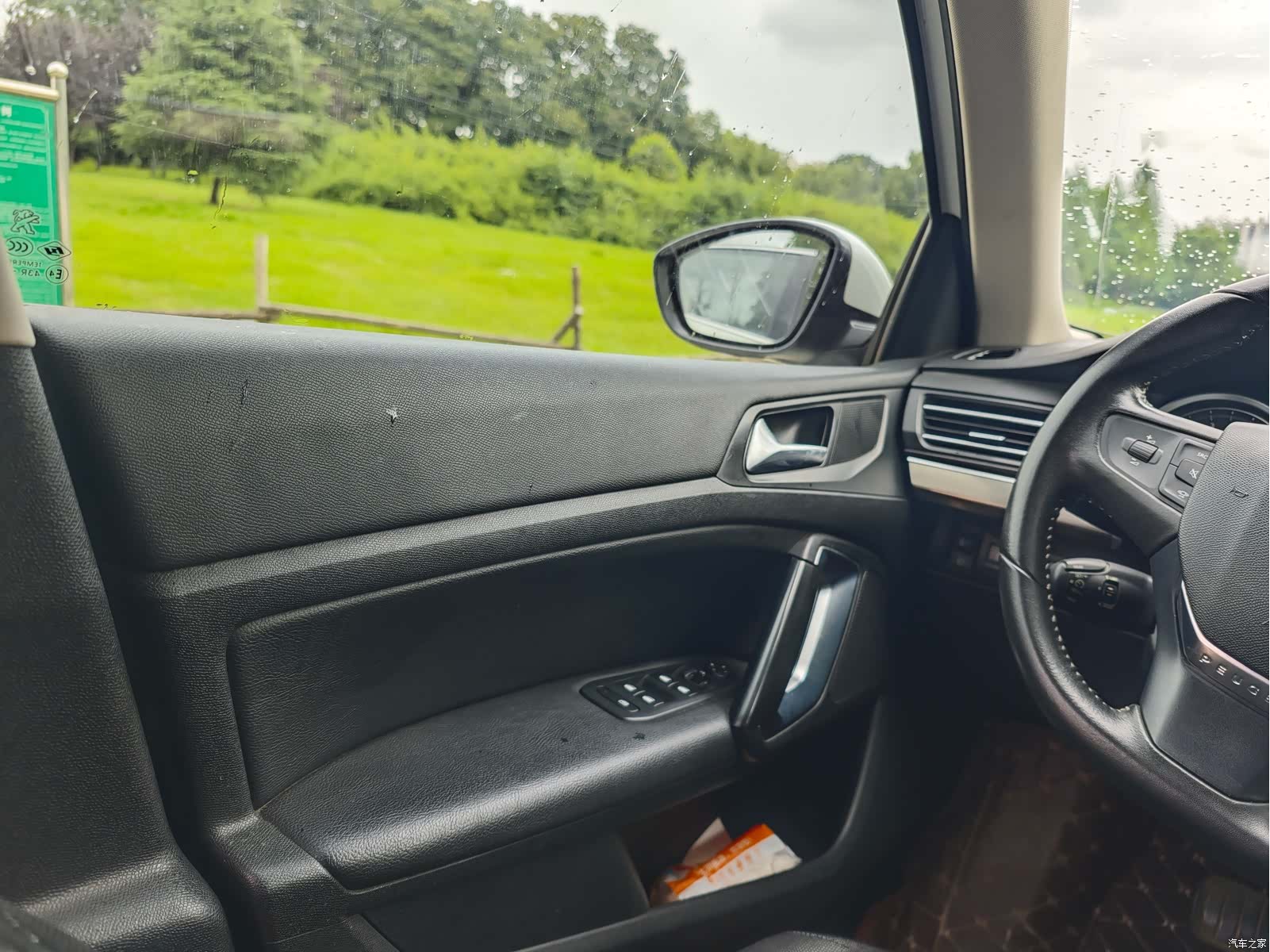 Peugeot 408, 2016 17