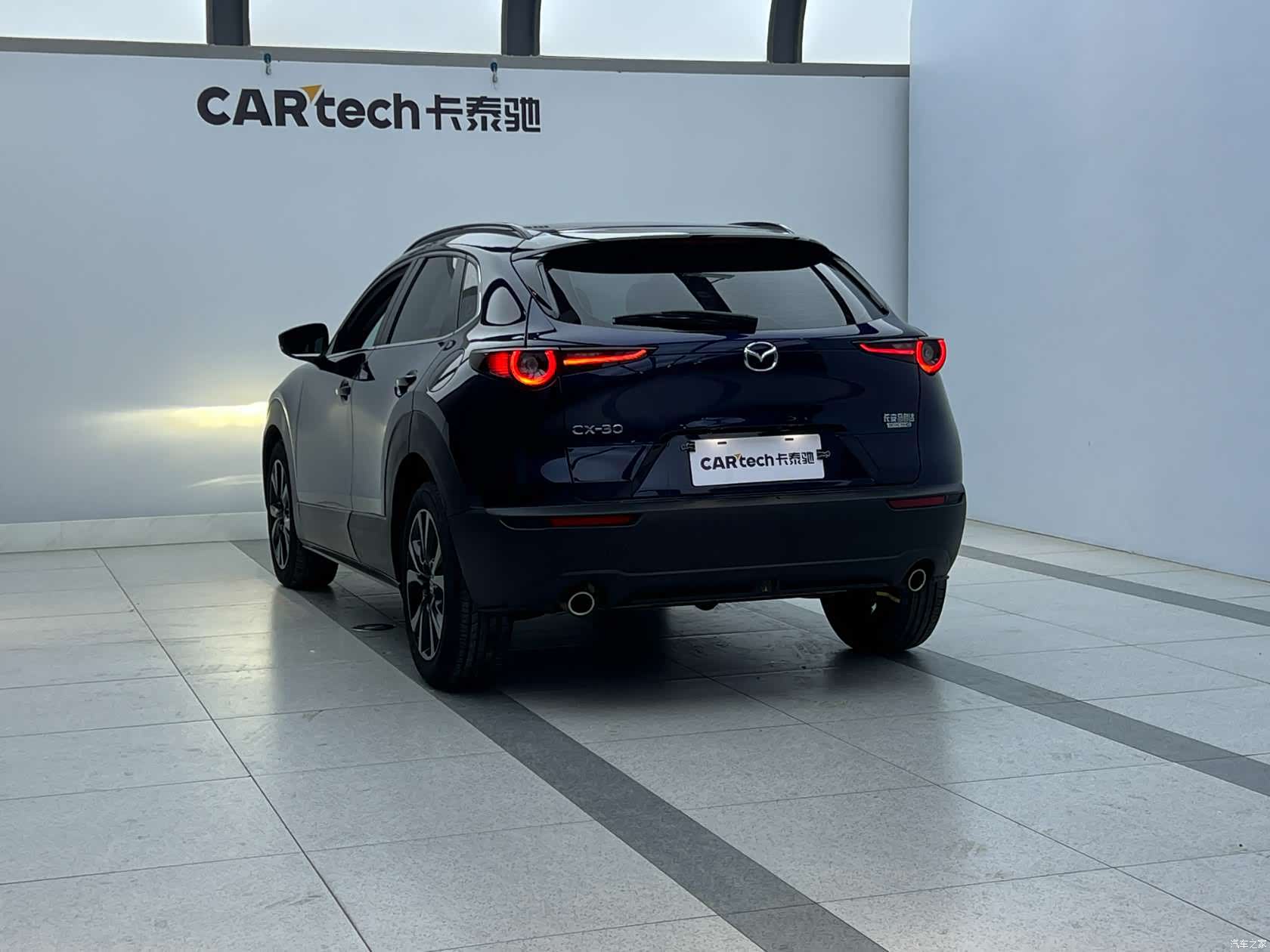 Mazda CX-30, 2023 15