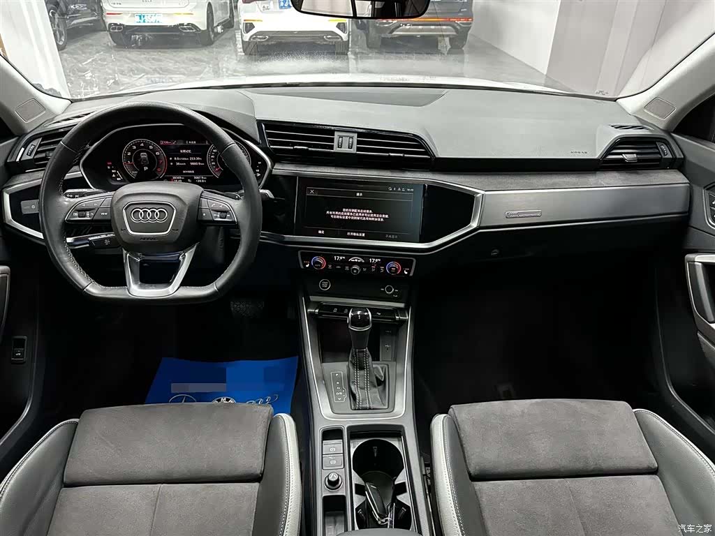 Audi Q3, 2023 11