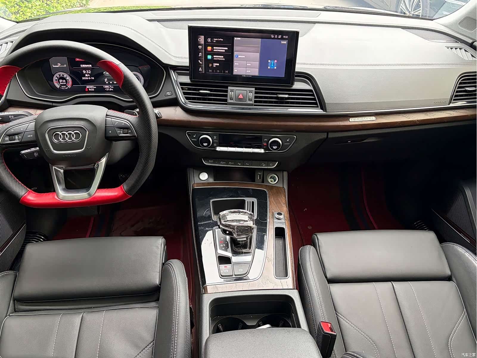 Audi Q5L, 2023 9