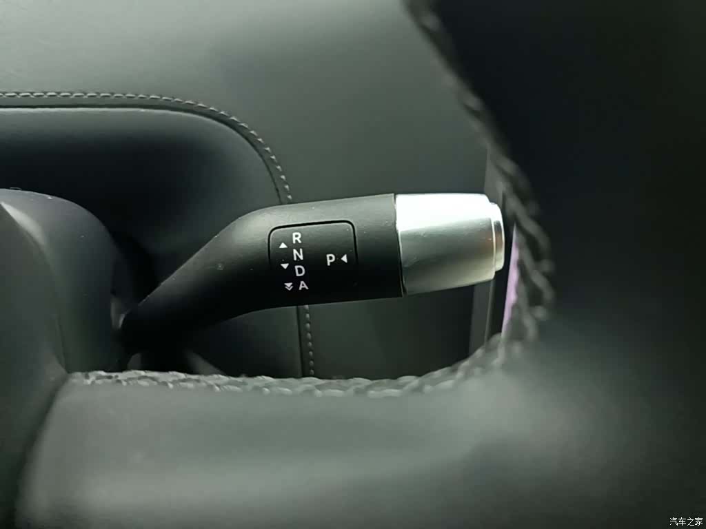 Li Auto L8, 2023 14