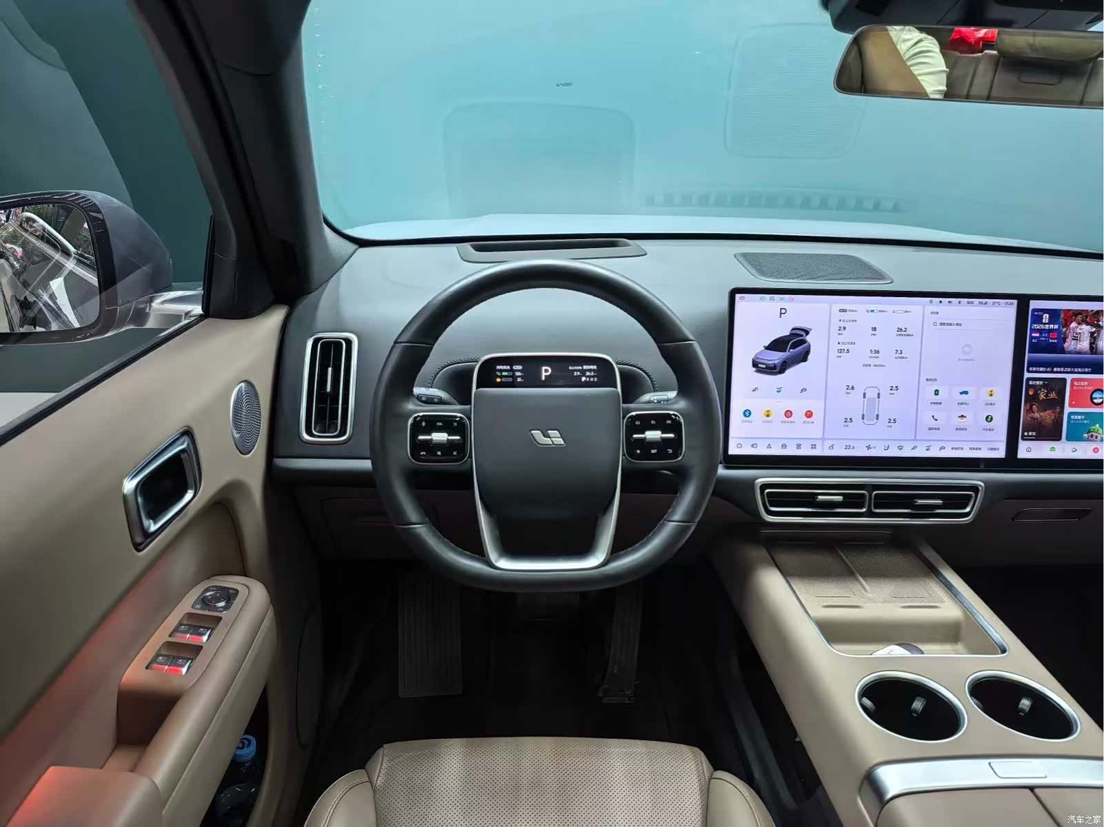Li Auto L7, 2025 7