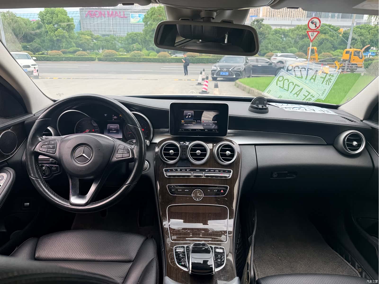 Mercedes-Benz C-Class, 2015 11