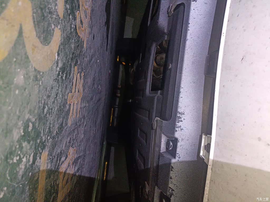 Haval F7, 2021 23