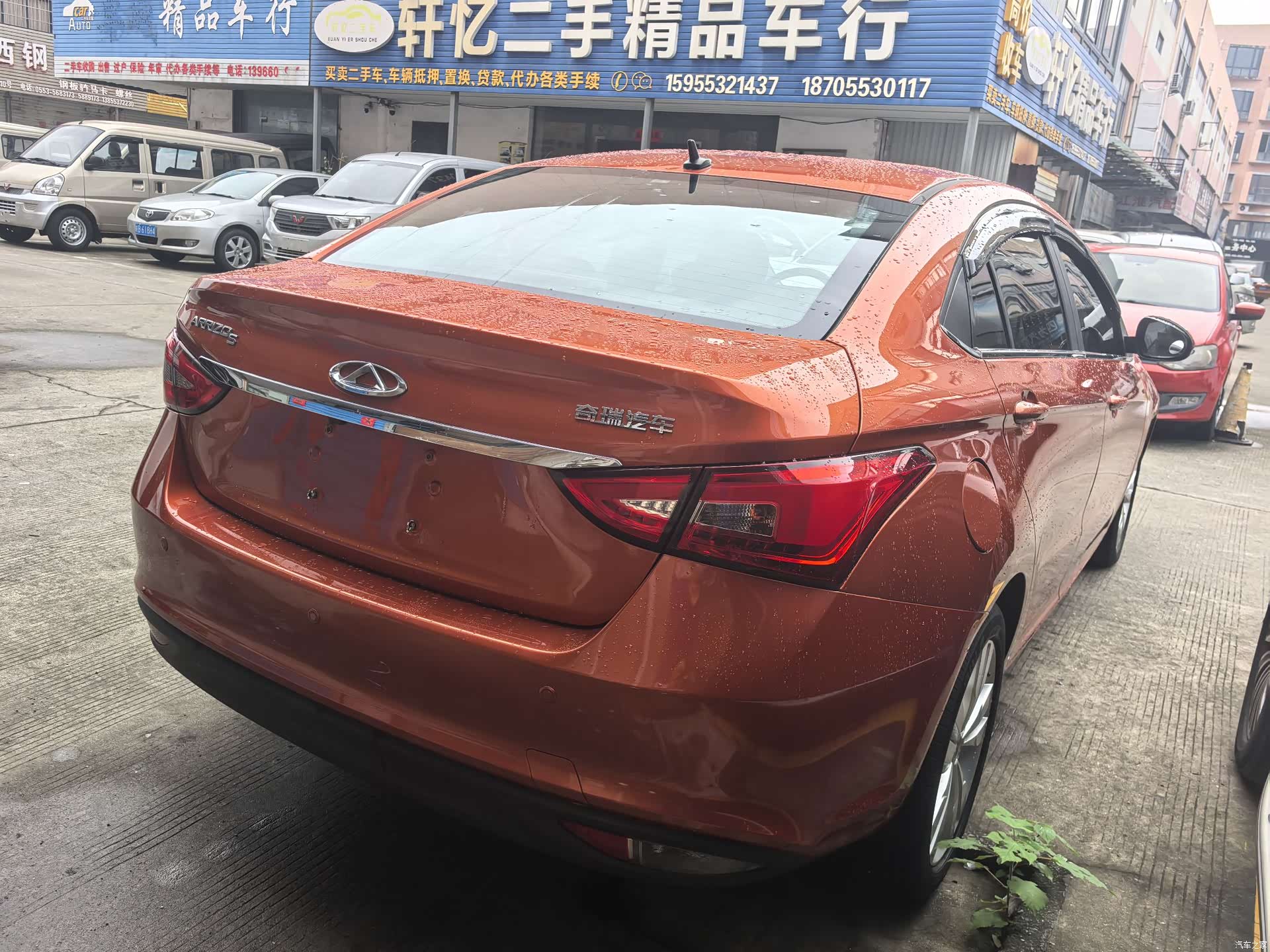 Chery 5, 2017 7