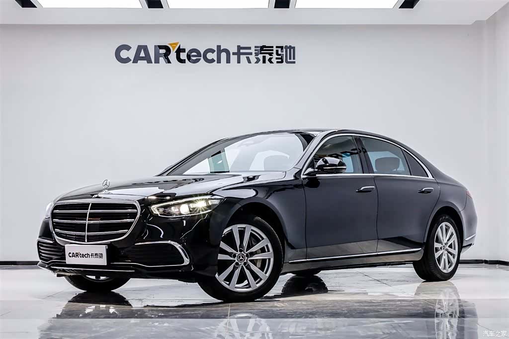 Mercedes-Benz S-Class, 2023 1