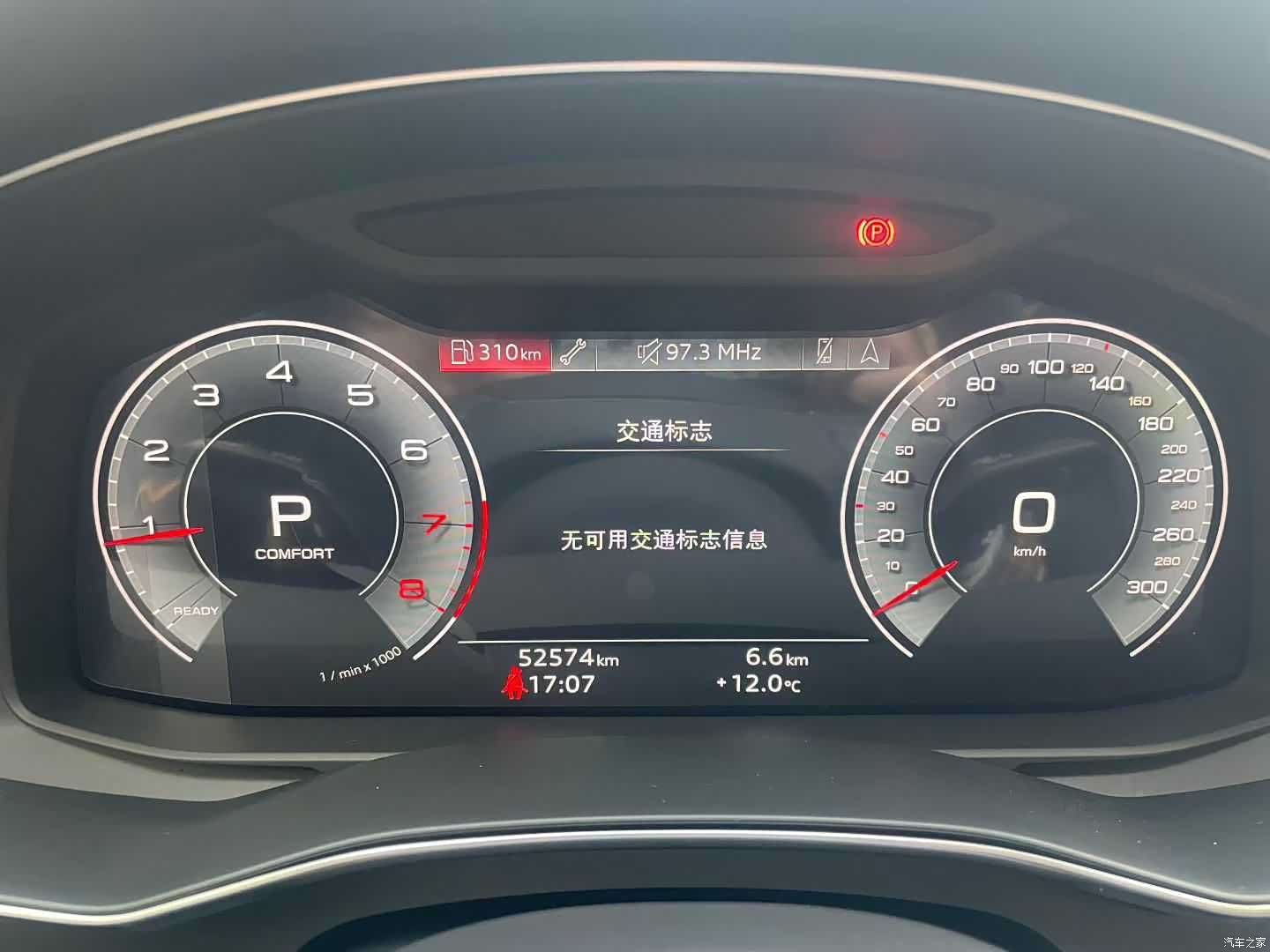 Audi A6L, 2024 все фото