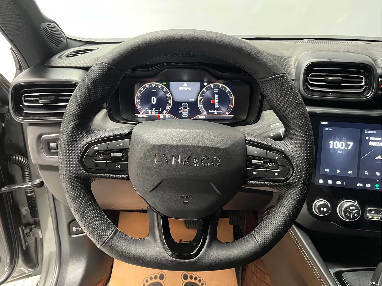 Lynk & Co 02, 2023 8